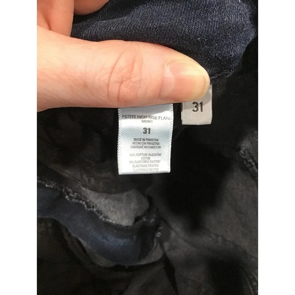 Joes Jeans elevate your